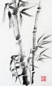 Bamboo IV