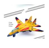 Avión metal amarillo 8 / Metal airplane