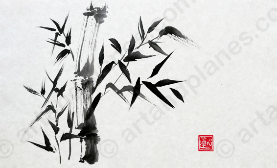 Bamboo III